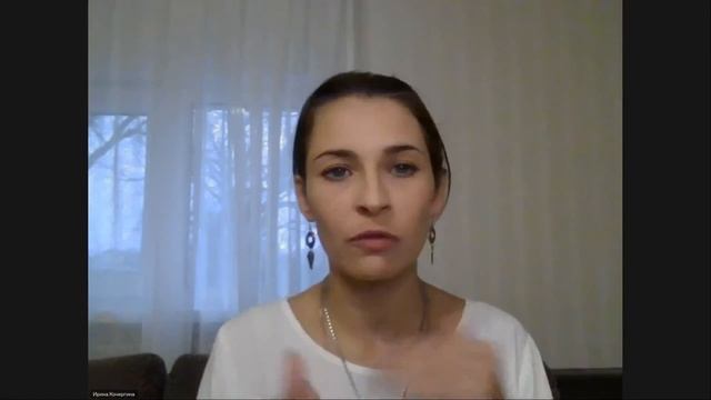 Выгорание: осознать и исправить прежде чем сгореть. смотреть онлайн