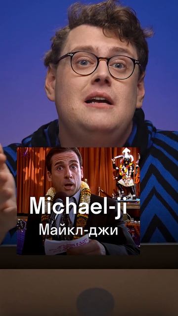 Самый известный акцент английского | Шри-Ланка