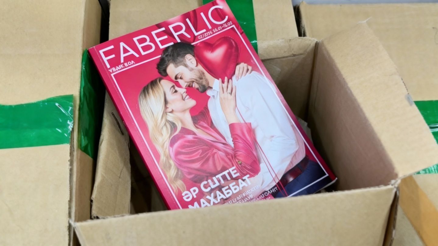 📦Распаковка заказа по каталогу 02|2026 Faberlic, 20 кг на 100 баллов смотреть онлайн