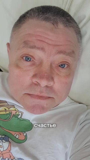 Горе от ума…