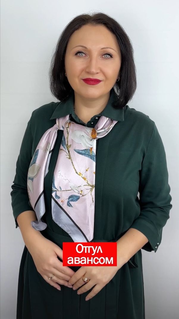 Можно ли предоставить отгул с последующей отработкой в выходной день