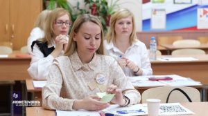 Лучший кадетский класс. Этап для педагогов г. Челябинска