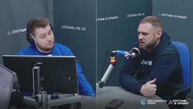 🔴LIVE. Поддержка бойцов СВО и их семей в Крыму