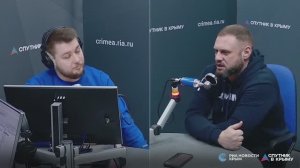 🔴LIVE. Поддержка бойцов СВО и их семей в Крыму