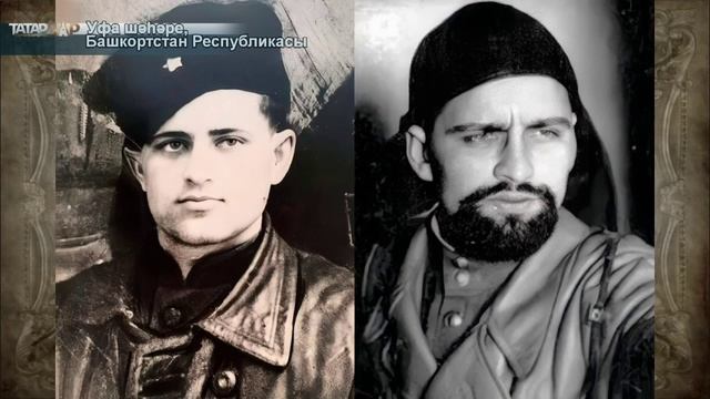 Татарлар 03/02/2026 смотреть онлайн