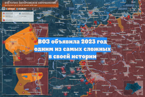 ВОЗ объявила 2023 год одним из самых сложных в своей истории