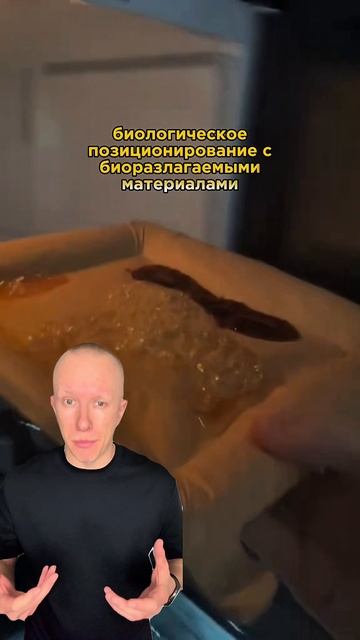 Тарелка, которую не нужно мыть. Настоящее открытие для вечеринок, пикников и быстрых перекусов!