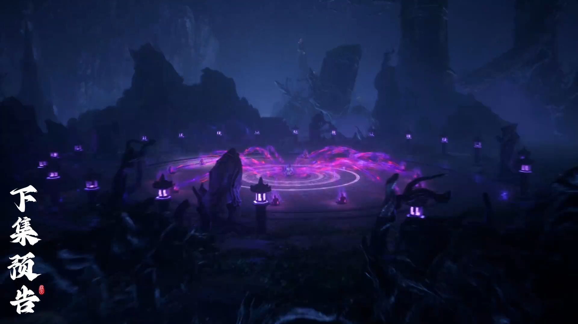 Окутывая небеса 149 (превью) смотреть онлайн