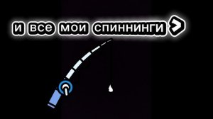 я начинающий блогер