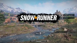 Snowrunner. Покатушки в КООПе. Помощь людям.