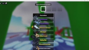 я и мой пинг) пинг просто пушка