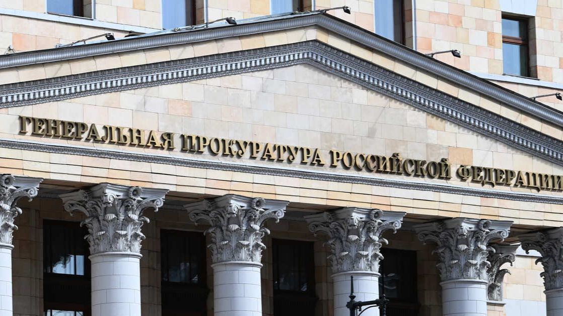 Уровень преступности в Москве снизился на 7,9% в 2025 году смотреть онлайн