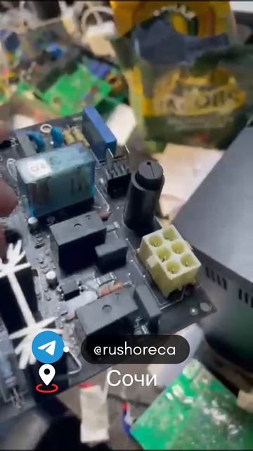 Диагностика, ремонт газового пароконвектомата Unox🇮🇹 — не работает не светится плата управления