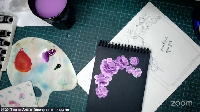 Рисуем с Аленой Янковой 3.2 11:30 смотреть онлайн