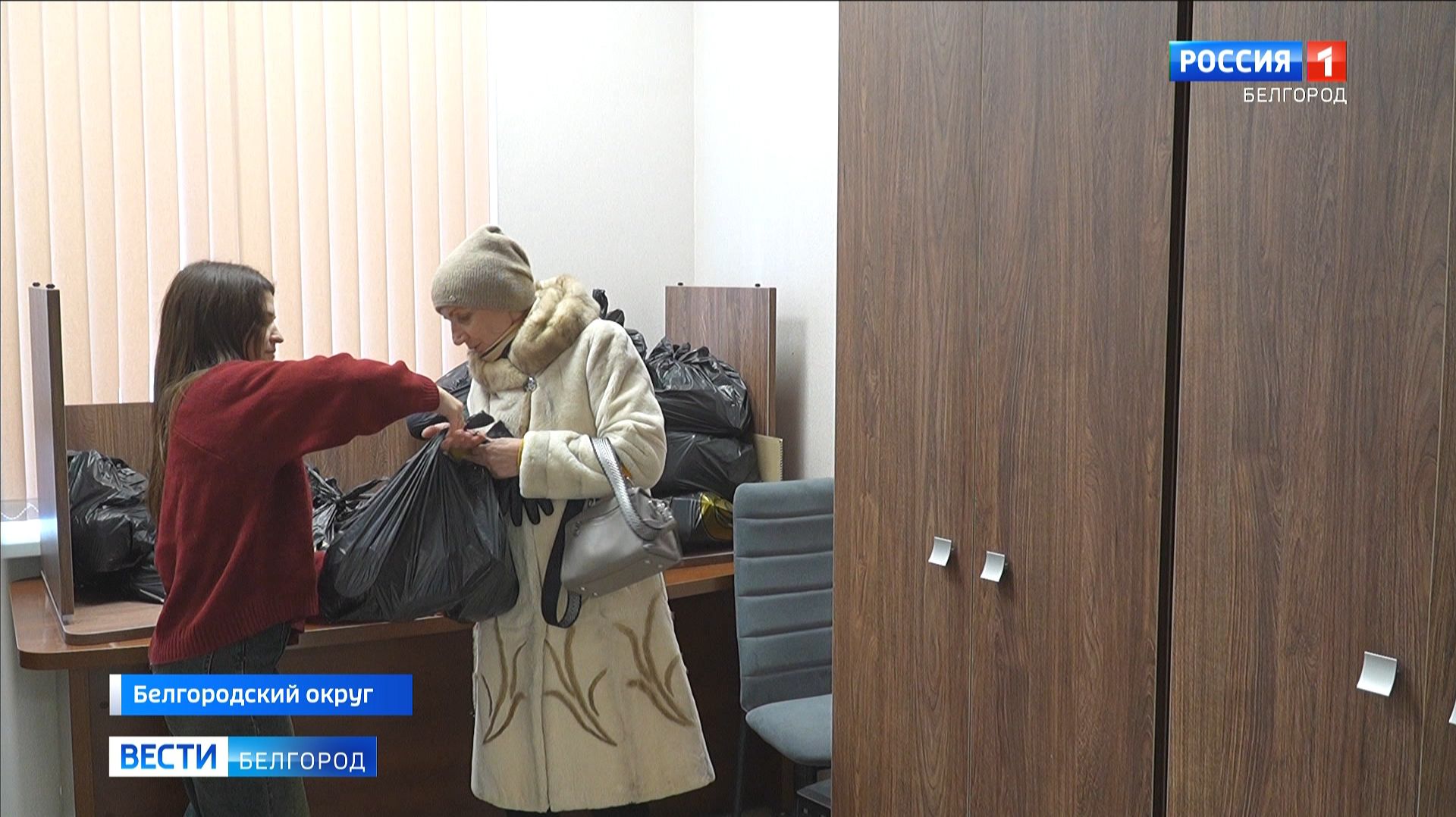 В поселке Северный выдают продуктовые наборы для жителей приграничья смотреть онлайн