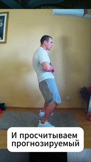 Похудение до результата Status Body ➡️https://vk.com/tambo_body