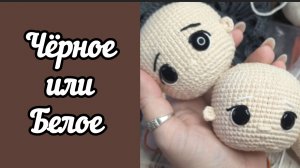 ОТЧЁТ 3 / #кукольных_дел_мастер4