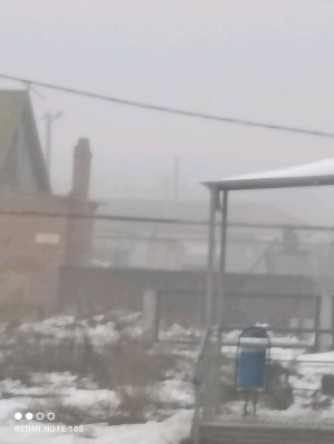 я вижу какую-то штуковину