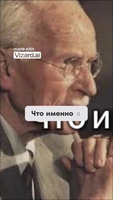 Раздражение = конфликт_ Кем вы должны и кем являетесь_