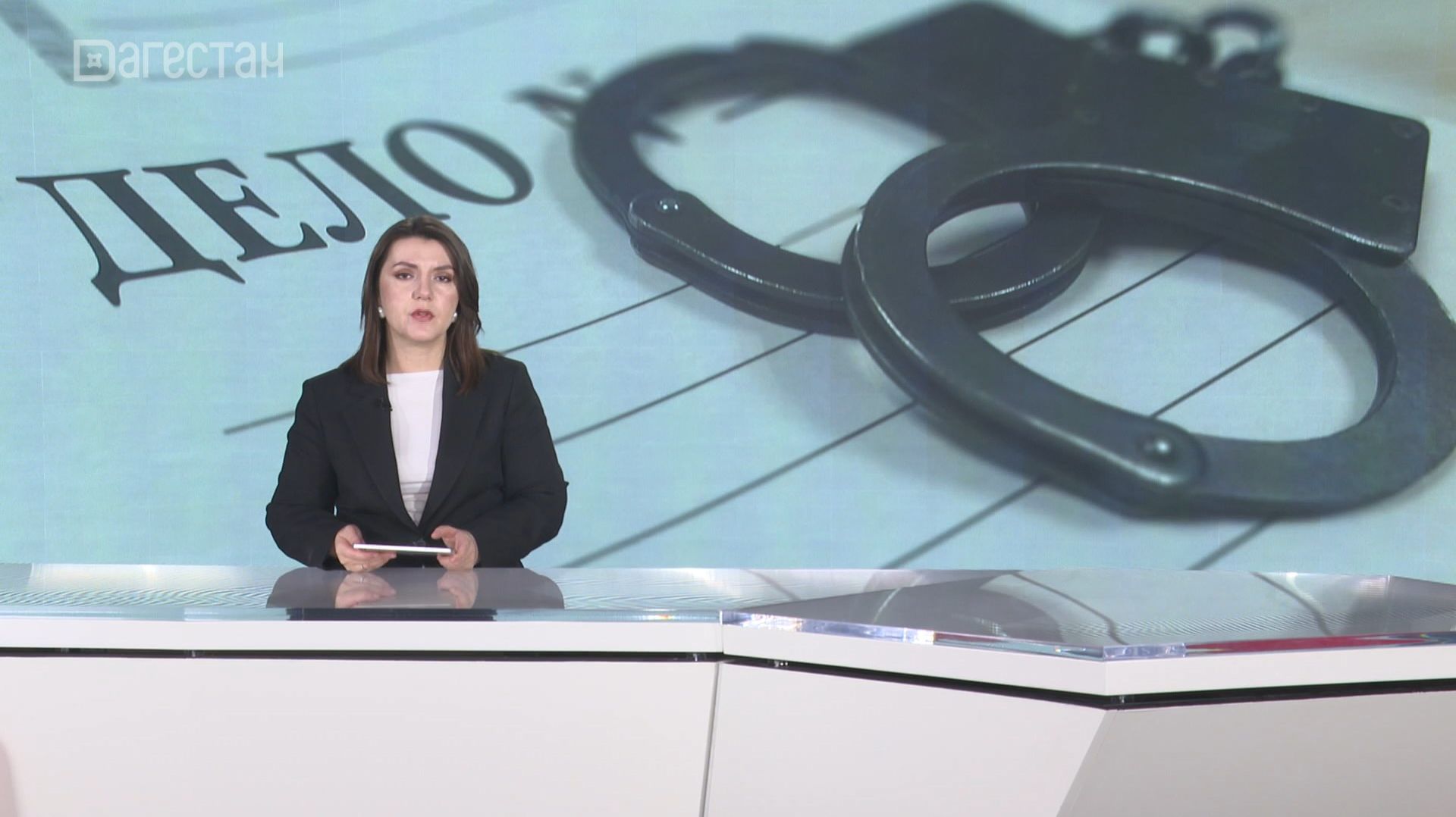 В суд Хасавюрта направлено дело об убийстве смотреть онлайн