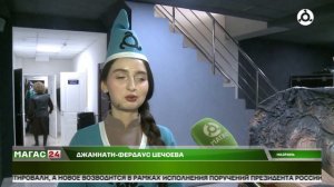 В ТЮЗе Ингушетии прошел показ музыкально-этнического спектакля