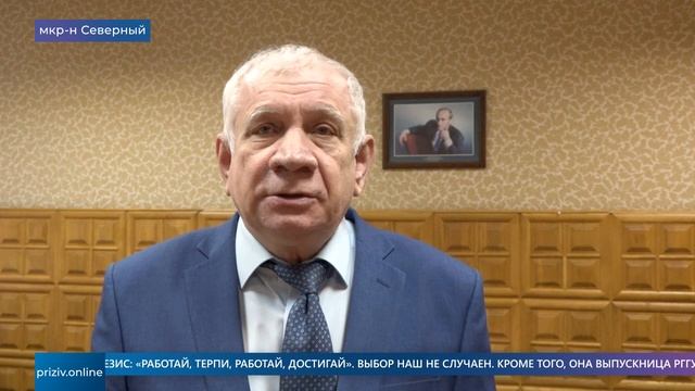 Программа Ретроспектива. Год 2025. Галкина Л.В.