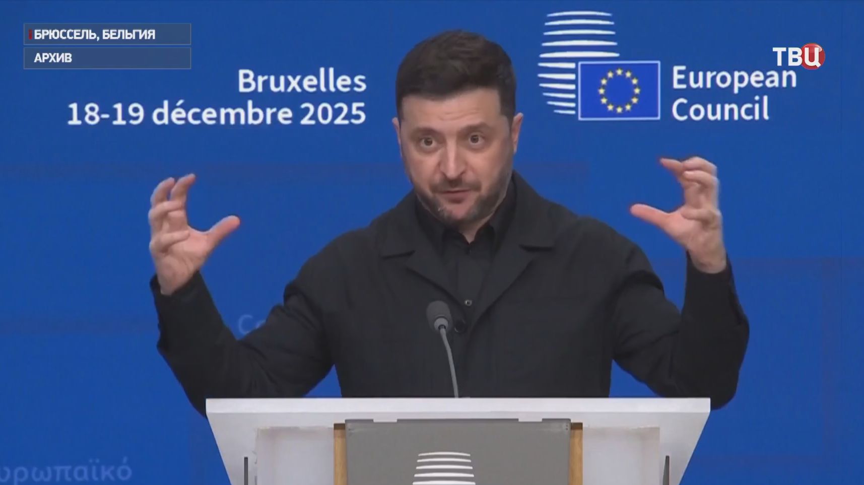 Россия заявила о неприемлемости западных военных объектов на Украине смотреть онлайн