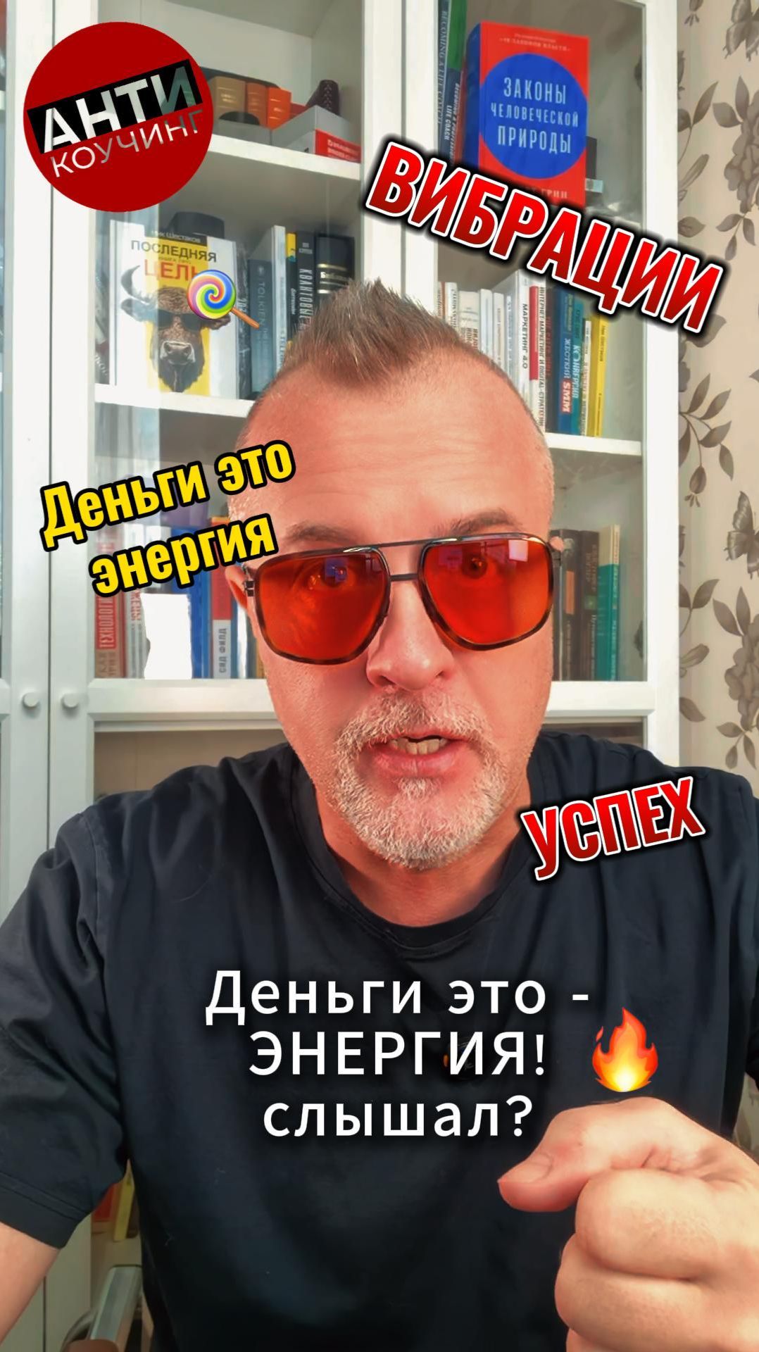 «Нет слова не могу» — токсичный бред