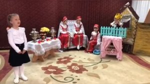 Автор: Герейханова Гульбарият Магомедовна