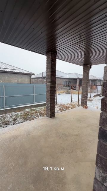 Дом 140 кв.м 48 сот земли г.Михайловск