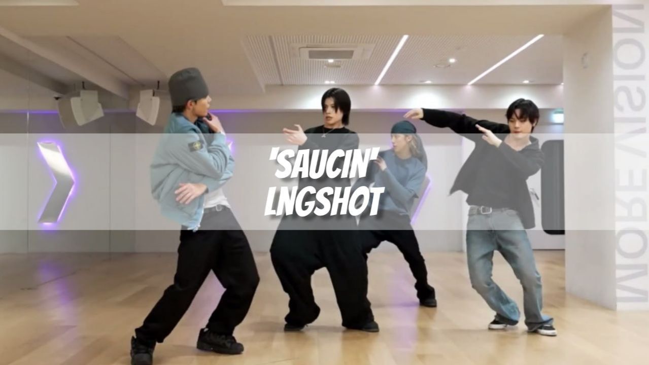 LNGSHOT - 'Saucin' Dance Practice MIRRORED смотреть онлайн
