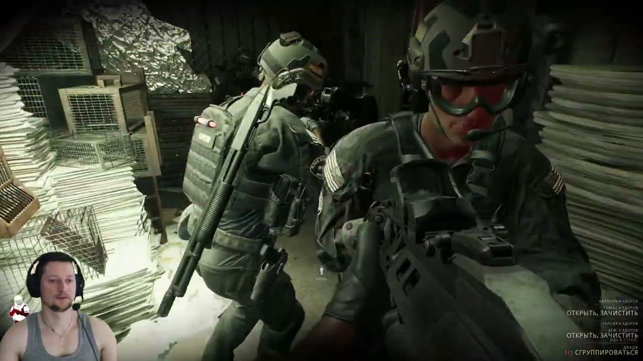 Ready or Not #5 Смертельное увлечение смотреть онлайн