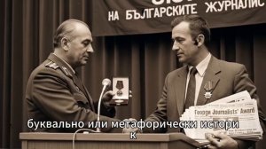 ВАНГА о 2026: “После трёх зим будет короткая весна”. СЕКРЕТ РАСКРЫТ! ЭТО ИЗМЕНИТ ВСЁ... 🤯
