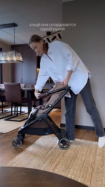 Коляска для активных родителей Bumprider Connect Mini смотреть онлайн