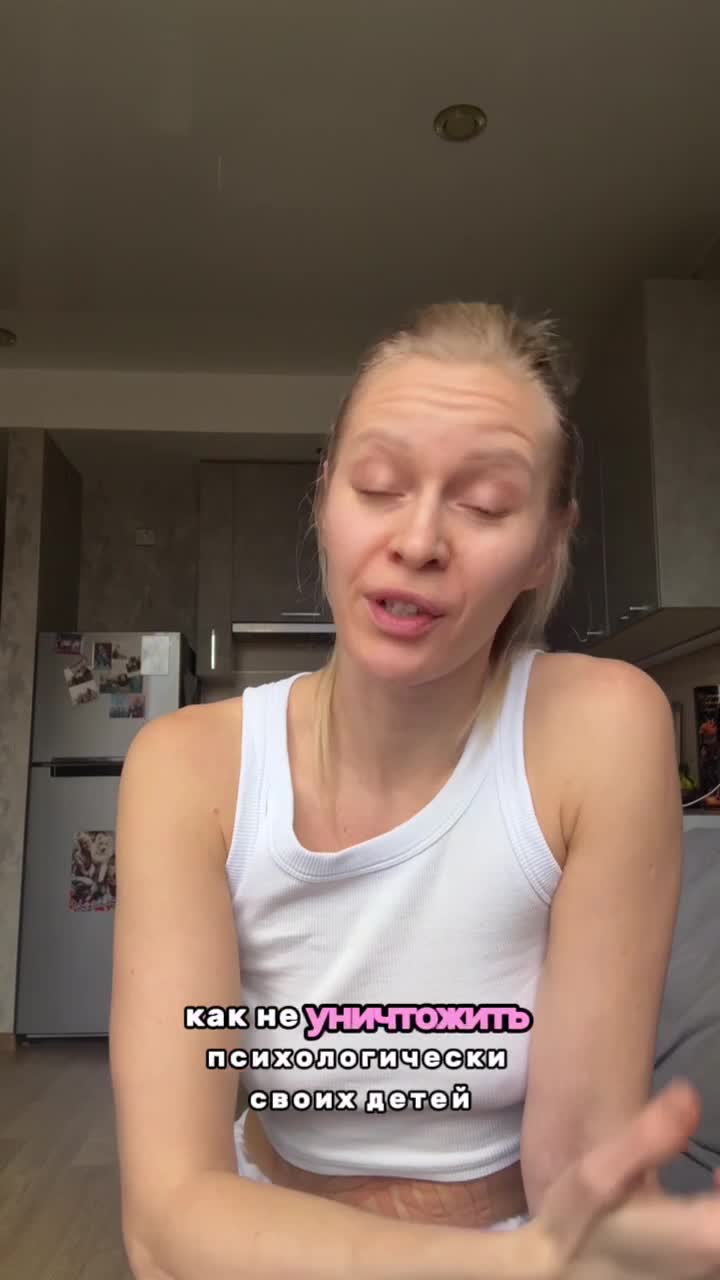 Детская травма- невидимый шрам, который формируется в тишине 💔