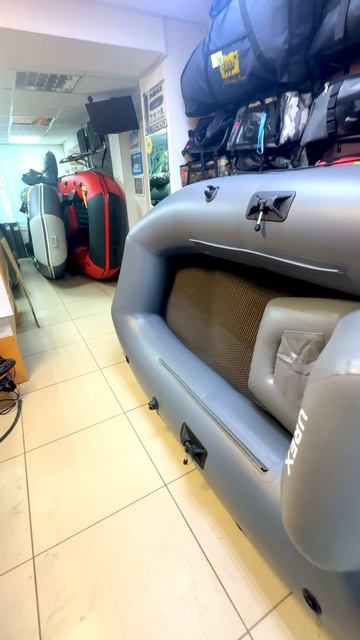 Очень странная лодка 240 см