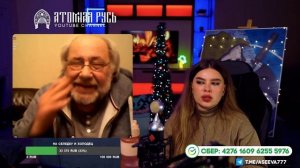 ГУЛАГ и другие истории)