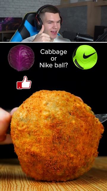 УГАДАЙ Чтобы Быть СЧАСТЛИВЫМ!😊✨ #shorts #шортс #челлендж #тест #прикол #мем #рофл #пранк #юмор УГАДАЙ Чтобы Быть СЧАСТЛИВЫМ!😊✨ #shorts #шортс #челлендж #тест #прикол #мем #рофл #пранк #юмор