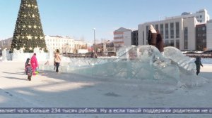 02.02.2026 Материнский капитал на Сахалине и Курилах с 1 февраля вырос на 5,6 %