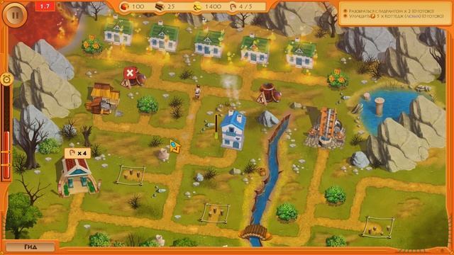 Архимед II: Некоторые любят погорячее смотреть онлайн