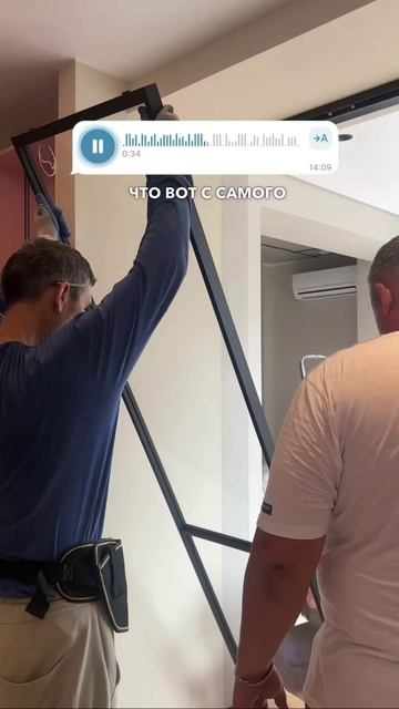 Установка перегородок для дома и бизнеса 