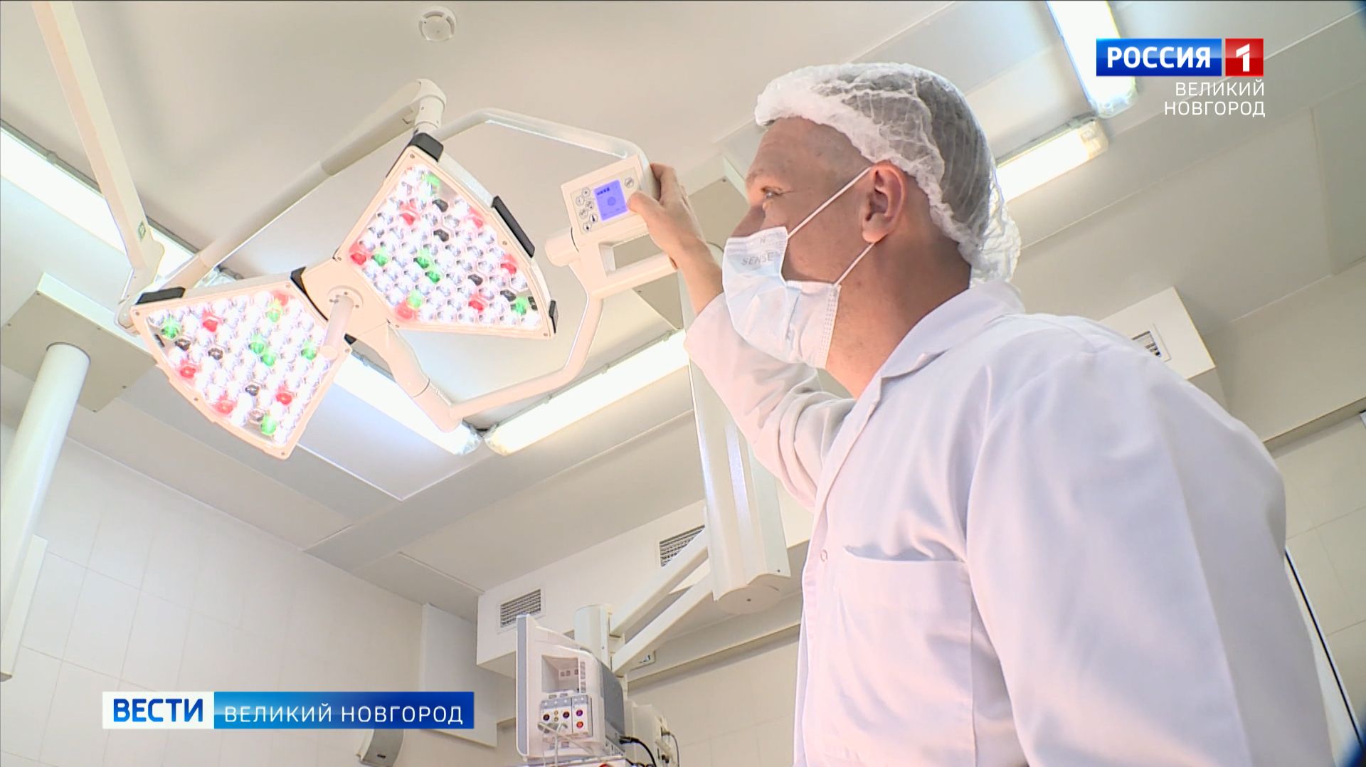 ГТРК СЛАВИЯ Ц-дуга - новый аппарат для Новгородской областной больницы 03.02.26 смотреть онлайн