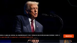 Трамп: США продолжают переговоры с Ираном и Кубой