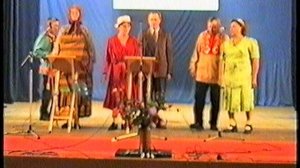 год пожилых людей ч2 Поспелиха 1999г