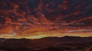 Красивое чтение Корана Сура «Аль-Бакара» («Корова») Аяты 153-157 Чтец: Мухаммад Тарик