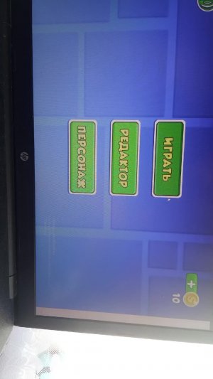 игры геометри даш