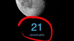 🪫 3 Дня Тьмы ⚡️ Вспышка 💥 Блэк-Аут 📡 Обесточивание 🛰️💡🕯️🔌 НЛО 🛸 Восхищение 🕊️