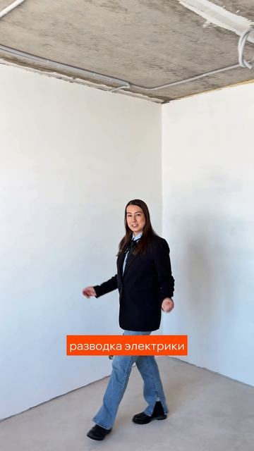 Давайте заглянем внутрь квартиры в города будущего❓