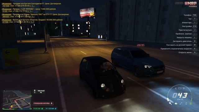 откат по дм смотреть онлайн