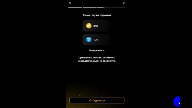 Нам ГЕНИИ — Нужны, Очень !